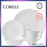 Corelle 16pc or 24pc Dinnerware Set Livingware [Winter Frost White] /// Elegant Classy Plate Pinggan Bowl Mangkuk Mug