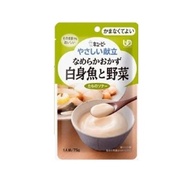 日本Kewpie 介護食品好吞嚥系列 - 白身魚燉蔬菜 (75克) (Y4-17)