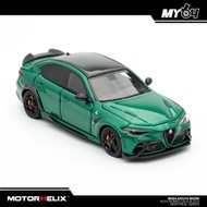 [Motorhelix] RESIN Alfa Romeo Giulia GTA