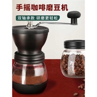 手磨咖啡機磨豆器咖啡磨豆機可水洗手搖研磨器手動小型家用磨粉機