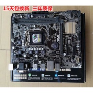 Brand New Boxed Asus/Asus H110M-K 1151 DDR4 Motherboard