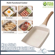 Ecowin Non Stick Omelette Tamago Fried Egg Stone Pot Pancake Square Frying Pan Tamagoyaki Grill Pan 