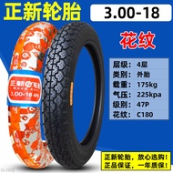 ยางนอกรถจักรยานยนต์ CST ขนาด 18 นิ้ว ยางนอกล้อหลัง ยางขับดินลึก กันลื่น ทนทาน ยางใหม่ ยางรถจักรยานยน