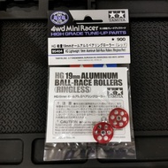 Tamiya 95404 LW 19mm Aluminum Ball-Race Rollers (Ringless/Red)