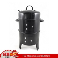 Fire Magic - Smoker BBQ Grill - เตาถ่านรมควัน