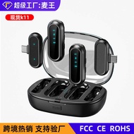 Wireless Lavalier Microphone k11 Dual Receiver Radio Intelligent Noise Reduction Distance Mini Micro