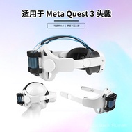 Suitable for Meta quest2/3/3s Laced-Up Battery Clip Head Weight Loss Helmet Adjustable quest3/quest3