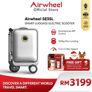 Airwheel SE3SL Ride Boarding Luggage 20 Inch Speed Smart Ridding Electric Luggage