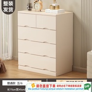 Get 7% coupon+ n Xinsen Chest of Drawers Solid Wood Chest of Drawers Simple Solid Wood Locker Bedroo