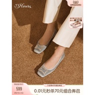 [Pull-Down Coupon] 73hours Women's Shoes Love Streamer Spring New Style Ballet Flat Commuter Shallow