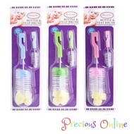 Autumnz Bottle & Teat Brush