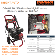 OGAWA 7hp Gasoline High Pressure Cleaner Water Jet DX2900 200 Bar / DX2700 180 Bar