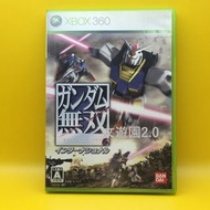 XBOX360 鋼彈無雙 國際版 Dynasty Warriors: Gundam International