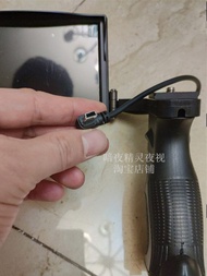 Handheld External Screen Waterproof Reverse Charging Jungle Edition E3N Langgute E3A Geod E3Plus Out