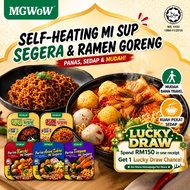 MGWOW HALAL Korean Instant Noodles Mi Segera Ramyeon Self Heating Ready To Eat Travel Dakgalbi Jajan