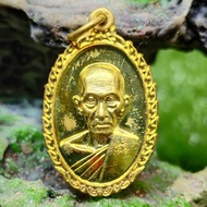 泰国佛牌 Rien Thongthip Ruay Ruay Heng Heng Miracle Batch Lp Ruay (龙婆瑞)  Wat Tako BE 2560