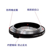 Metabones Suitable for Leica M Lens to SL2S/Sima FPL/Panasonic S1H/R/S5 Adapter Ring LM-L