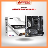 Mainboard ASRock B650M-H/M.2+ WIFI | B650M-HDV/M.2 (AMD AM5, 2x DDR5) - Genuine 36th warranty