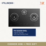 Fujioh Built-in 3 Burner Gas Hob FH-GS2030 SVGL
