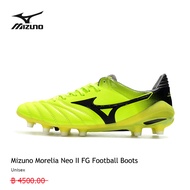 รองเท้าฟุตบอลของแท้ MIZUNO รุ่น Morelia Neo II FG/yellow การเลือก ที่แตกต่างความสุข ที่แตกต่างกัน