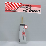 Oil Friends JHEN CHANG Gear Oil High CP Value 85W140 85W-140 120cc Can Reach All Can Be Used
