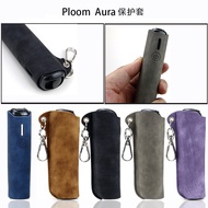 Suitable for Ploom Aura Leather Case Ploom Aura Portable Storage Bag Dedicated