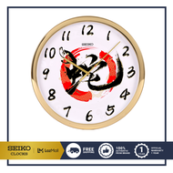 SEIKO CLOCKS นาฬิกาแขวน รุ่น QXA940A ขนาด 15.7 นิ้ว