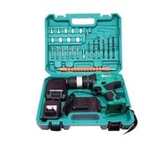 mailtank mesin bor 2 baterai 12v / cordless drill 12v sh191