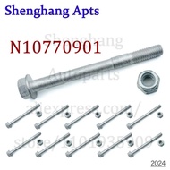 M10x110x24mm Front Suspension Strut Pinch Bolt and Nut For Audi A4 B8 A5 A6 C6 C7 N10770901,N 107 70