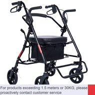 ZHY/NEW🧧Elijiao Elderly Trolley Can Sit to Buy Vegetables Rollator Walker Wheelchair Scooter Elijiao Elderly Shopping Ca
