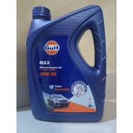 Gulf Max 10W-30 (3L / 4L) Mineral Engine Oil
