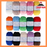 Yokota Yarn Parasole Acrylic Worsted Weight Solid Color 5 Ball Set