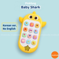 Pinkfong Baby Shark First SmartPhone/ Sound toy/ Baby toys