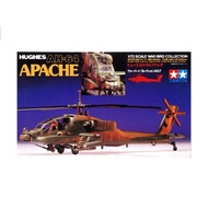 Tamiya Tamiya #60707 1/72 Hughes AH-64 Apache