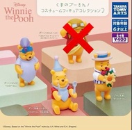 全新Winnie the Pooh扭蛋