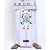 Terbaru Rabbani Sarung Palestina Ahmad J2 Putih Motif Palestine Terbaru Ready