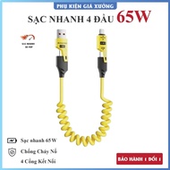 XO 4in1 charging cord, 4-lead fast charging cord - 65W. Metal cable spring charging cable. 4 in 1 ch