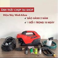 Máy rửa xe gia đình công suất mạnh 2400W, may rua xe mi ni, ống bơm nước 15m, vòi bơm áp lực cao C0007RS3