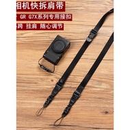 Suitable for Rico Camera Quick Release Shoulder Strap GR2 GR3 GR4 Sony Black Card 6 7 G7X3 Strap Dia