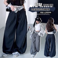【q2r7yf6m13.my】 女童阔腿裤夏季新款儿童酷飒街舞裤子女孩夏秋炸街嘻哈裤子潮Summer children mocha color boys and girls overalls spri
