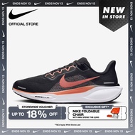 Nike Men's Air Zoom Pegasus 41 Shoes - Black ไนกี้ รองเท้าผู้ชาย Air Zoom Pegasus 41 - สีดำ
