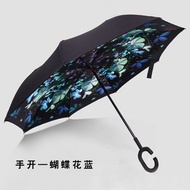 Umbrella Reverse Umbrella Double-Layer Long Handle Sun Umbrella Car-Free Standing Folding Umbrella Automatic