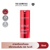 Clarins Total Eye Lift Retinol-Like Technology 15ml