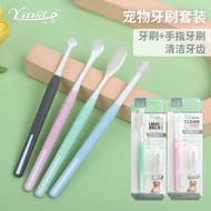 Pet Toothbrush Dog Soft Toothbrush 360 Degree Rotating Pointed Cat Toothbrush Pet Oral Cleaning Tool