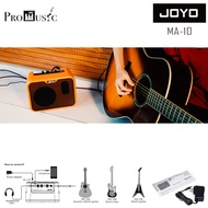 JOYO MA10-A Acoustic Amp แอมป์กีตาร์โปร่ง กำลัง 10 วัตต์ ลำโพงขนาด 5 นิ้ว 2 Channel