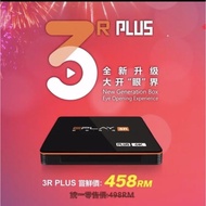 EPLAY 3R (PLUS) Version TV Box Android Smart TV Box NEW