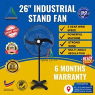 26 Inch Heavy Duty Stand Fan / Industrial Floor Fan – Kipas Angin Industri