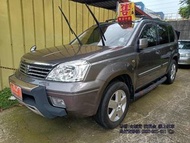 2005 X-TRAIL 2.5  便宜出清