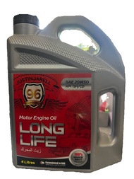 96 Justin Jarell Type LongLife Motor Engine Oil (4L) - SAE20W50