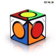 Qiyi Cube Round Oblique Turning Rubik's Cube Rubik's Cube Frosted Special-Shaped Rubik's Cube Obliqu